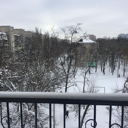 "Indigo" Leilighet Kharkiv Eksteriør bilde
