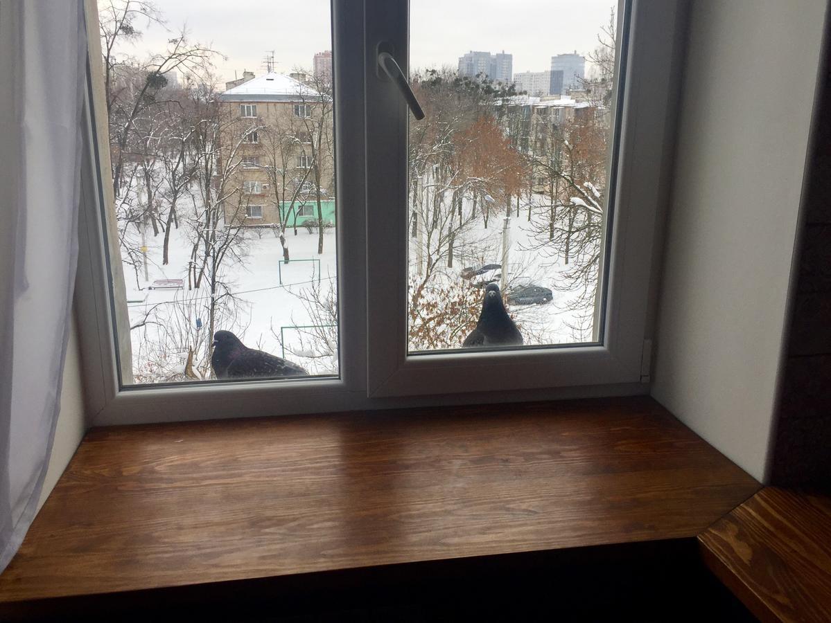 "Indigo" Leilighet Kharkiv Eksteriør bilde